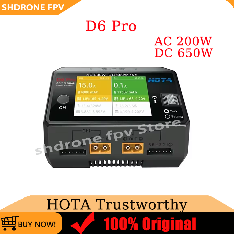 Hota D6 Pro Dual Lipo Charger - Оригинальное двухканальное зарядное устройство HOTA D6