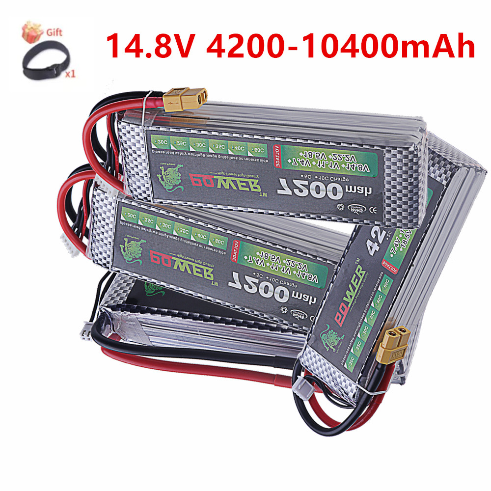4S Lipo Battery 14.8V 6000Mah - Аккумулятор LiPo 4200 мАч, 5200 мАч,