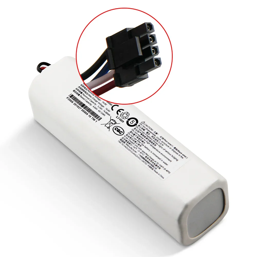 Запасной аккумулятор 14.4V P20 – обзор и цена 4S Lipo Battery 14.8V 6000Mah