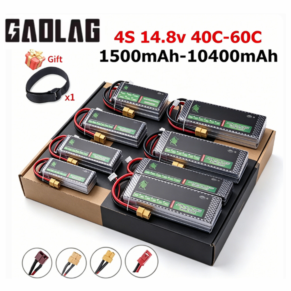 Литий-полимерные аккумуляторы  – обзор и цена 4S Lipo Battery 14.8V 6000Mah