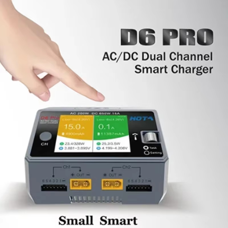 Беспроводное зарядное устройст – обзор и цена Hota D6 Pro Dual Lipo Charger